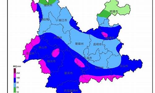 云南省文山市天气预报一周_云南省文山市天气预报