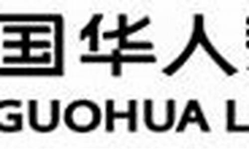 荆州30天天气查询_2013年10月28日荆州天气预报