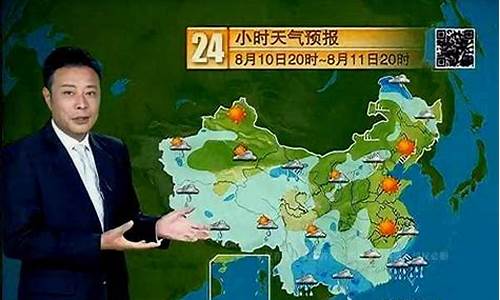 中央明天天气预报_中央气象台明天天气