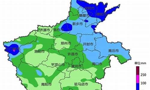 许昌禹州天气预报一周_许昌禹州天气预报