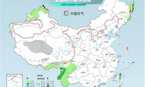 汝州天气15天预报最新_汝州天气15天预报