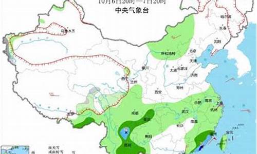 七点半中央天气预报今天_中央7点30分天气预报