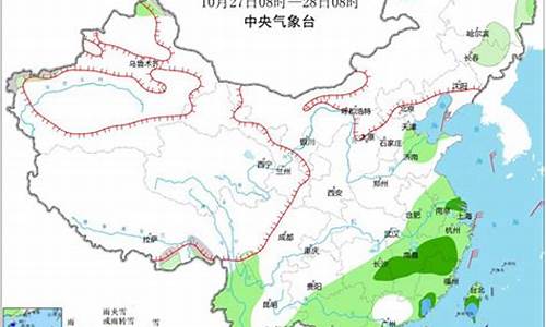 阜南天气天气_阜南天气15天预报