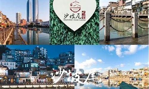 厦门游玩攻略3天自由行旅游_厦门游玩攻略3天自由行