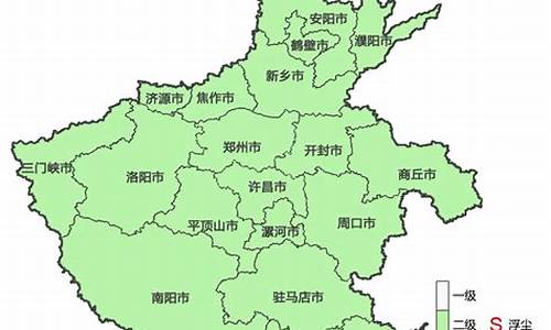 嵩县天气预报30天准确_嵩县天气预报30天准确查询