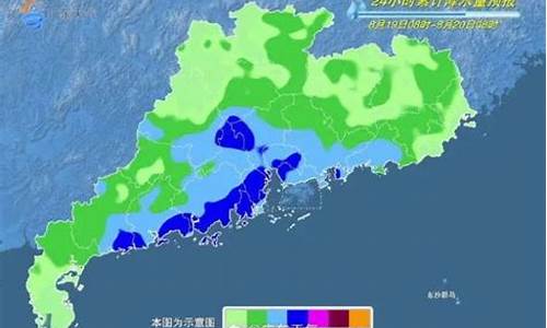 广东台山天气预报_广东台山天气预报15天查询