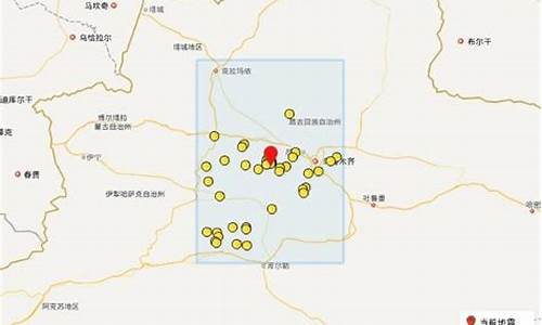 乌鲁木齐今天刚刚发生的重大新闻_乌鲁木齐市今天新闻