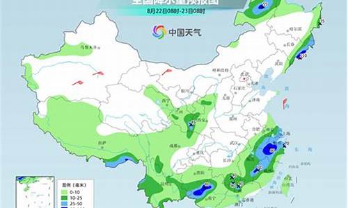 砀山县天气预报15天准确率_安徽宿州市砀山县天气预报15天