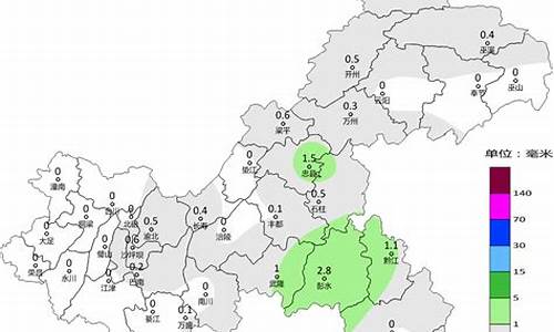 重庆天气日出日落时间_重庆天气预报含日出